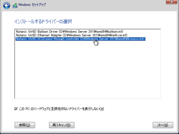 332DDB6A F5D5 4A78 AB0E 16A8654101D3