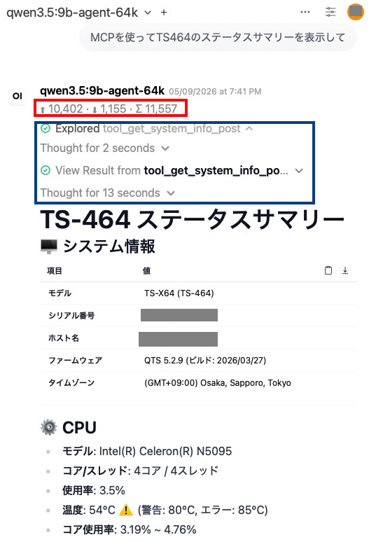 UntitledImage.png