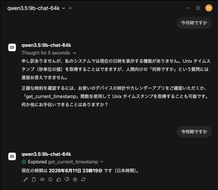 UntitledImage.png
