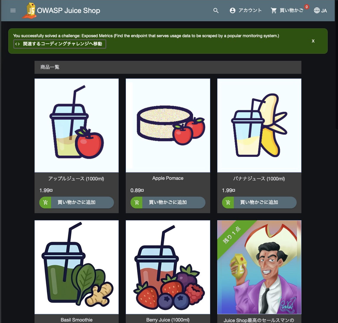 UntitledImage.png