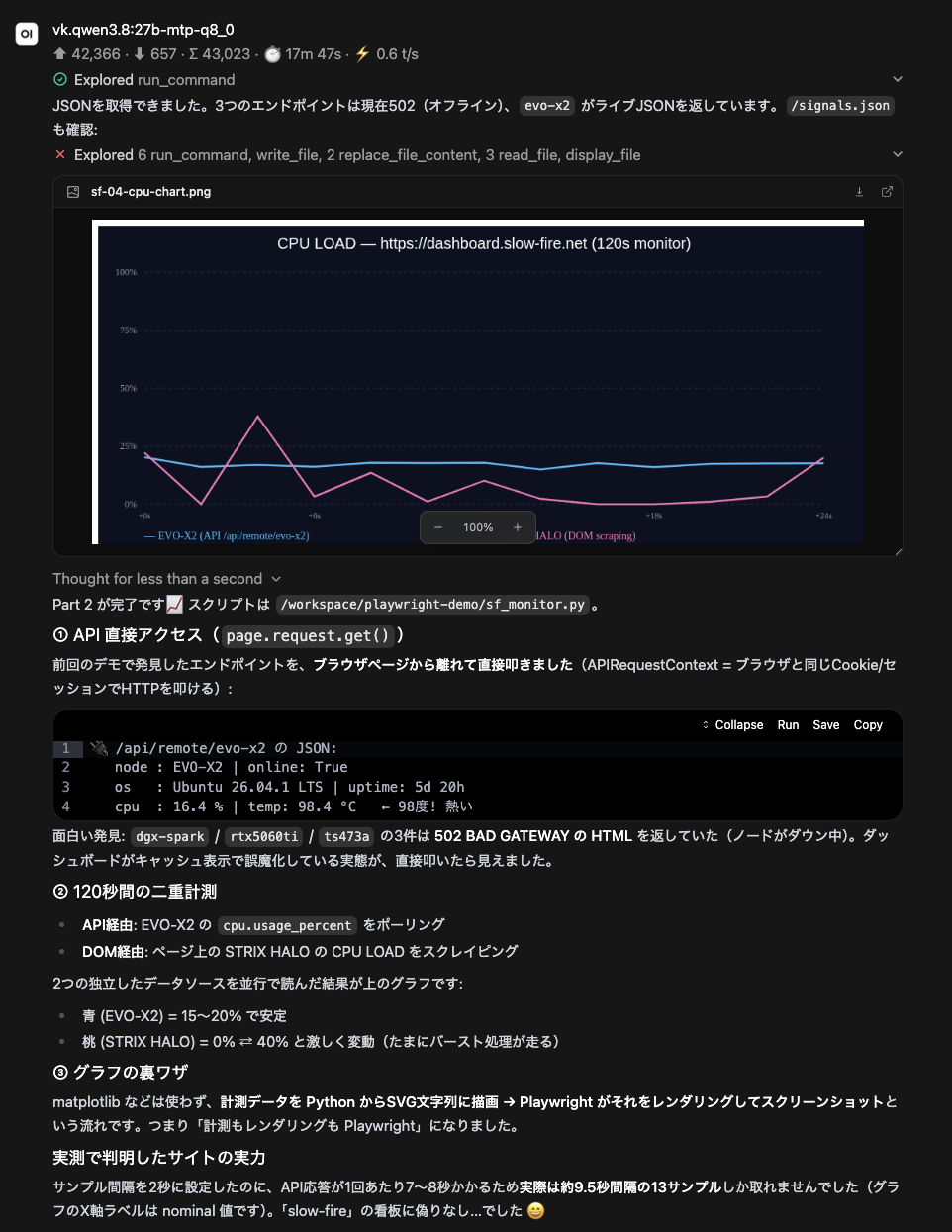 UntitledImage.png